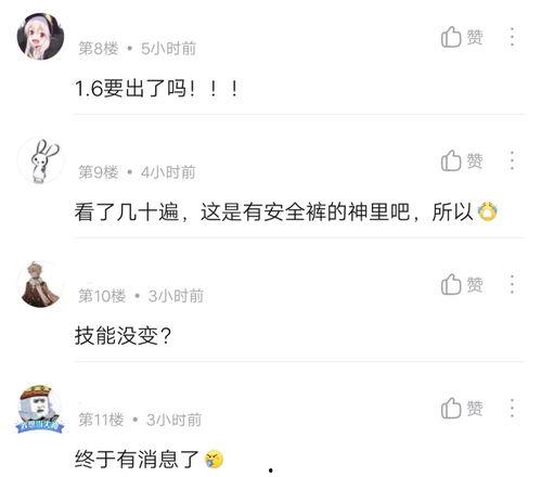 meow每日爆料视频,热点事件深度解析